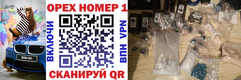 КОКАИН Эквадор  Купить закладки  Грозный 