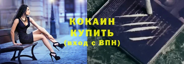 круглые Медногорск