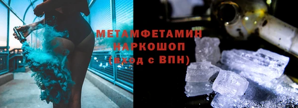 не бодяженный Майский