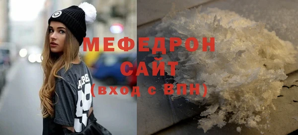 не бодяженный Майский