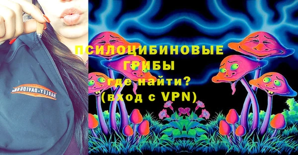 винт Магадан