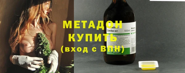 не бодяженный Майский
