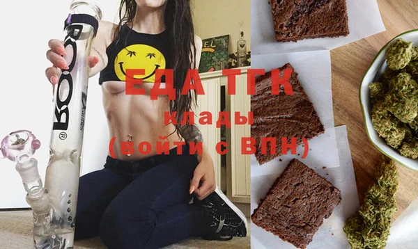 винт Магадан