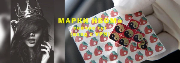 не бодяженный Майский