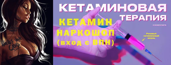 гидропоника Мегион