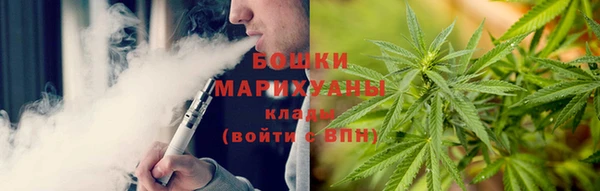 мяу мяу мука Медвежьегорск