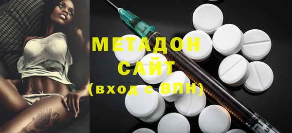 не бодяженный Майский