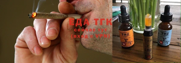 не бодяженный Майский