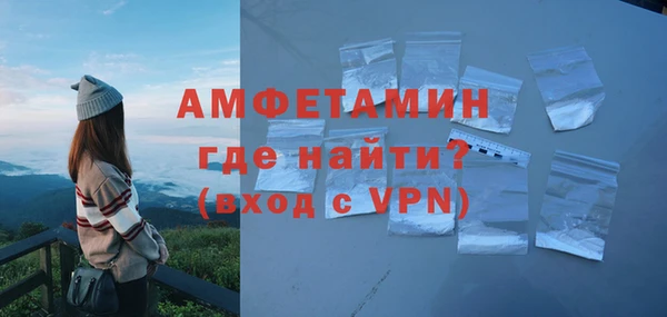 не бодяженный Майский