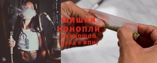 винт Магадан