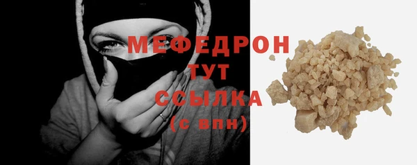 не бодяженный Майский