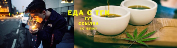не бодяженный Майский