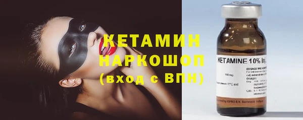 винт Магадан