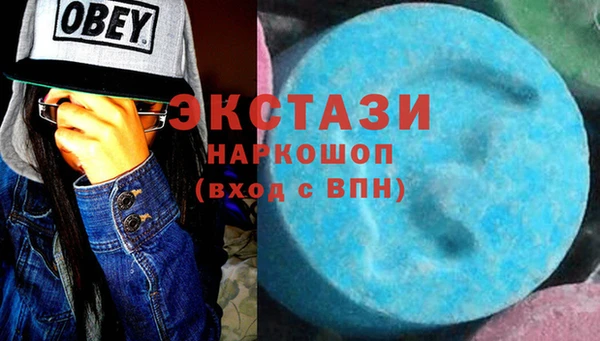 не бодяженный Майский