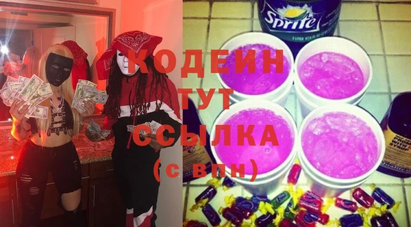 не бодяженный Майский