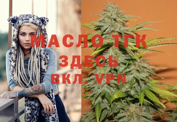 не бодяженный Майский