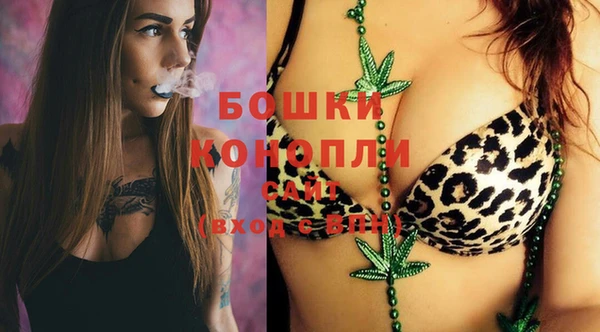 кокаин Магас