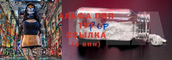 не бодяженный Майский
