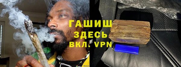 мяу мяу мука Медвежьегорск