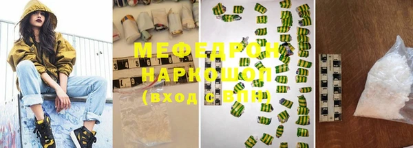 винт Магадан