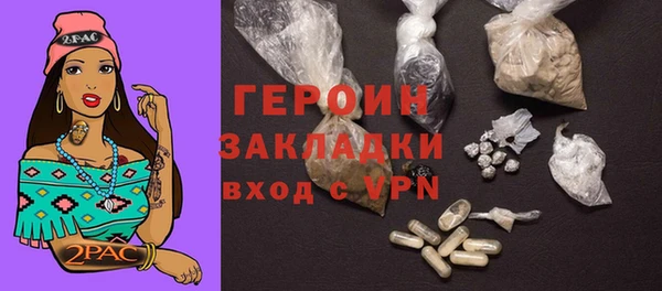 не бодяженный Майский
