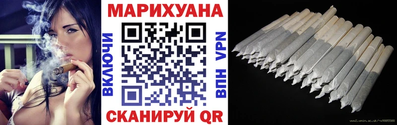 Купить  Грозный  Марихуана марихуана 